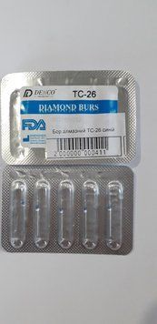 TC - 26 конус синий 012 493913596 фото