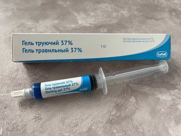 Гель травильный 37% (Etching Gel, 37%) 14г. Х-000002595 фото