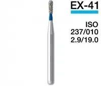 EX - 41 5шт 493913609 фото