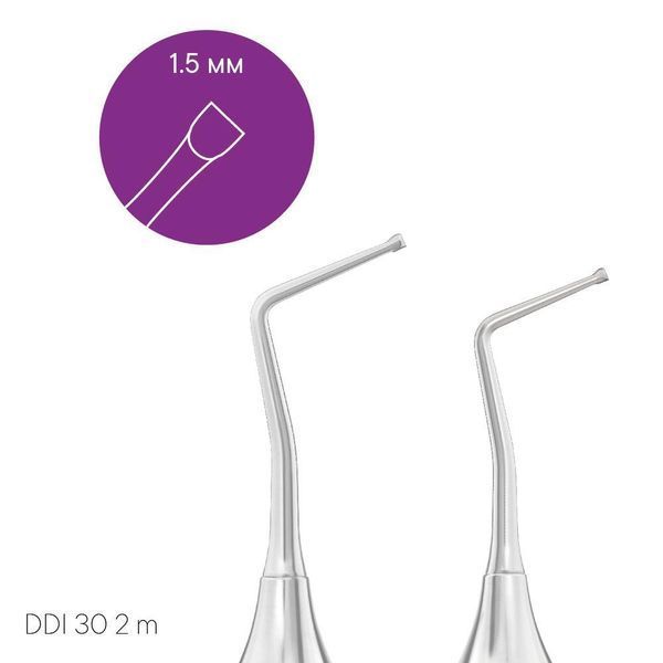 Екскаватор стоматологічний TYPE 3 (прямий) DDI 30 2m 1411952961 фото