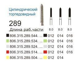 806.315.289.544.016 568218813 фото
