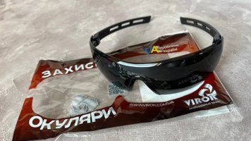 Окуляри захисні затемнені для пацієнта VIROK Х-000003989 фото