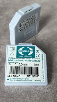 Матричная лента 0.04х7мм, длина 3м 2551016826 фото